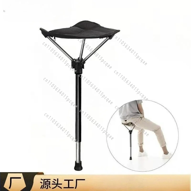Outdoor Three-legged Portable Folding Stool Aluminum Alloy Telescopic Stool Field Camping Fishing Mountaineering Portablefolding