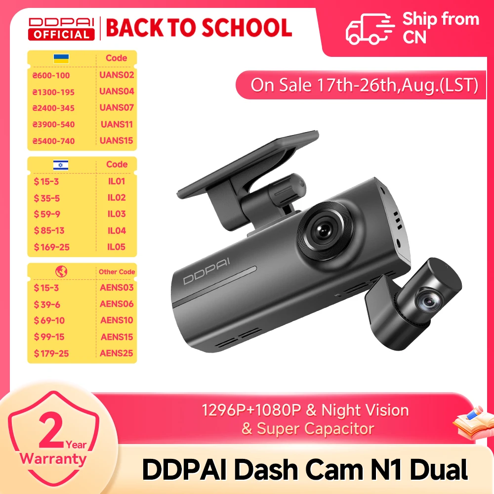 Câmera Veicular DDPAI N1 Dual Dash Cam com Gravação Frontal e Traseira, NightVIS 1296P, DVR Automotivo com Modo de Estacionamento 24H, Controle WIFI e por Aplicativo