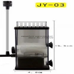 SunSun degreasing device oil separator aquarium filter pump water protein skimmer oil film remover silent oxygena 5W 3W