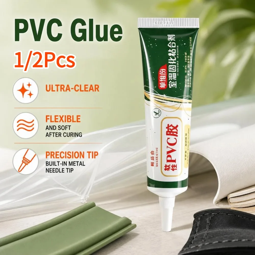 1/2Pcs 20/60ml TPR Glue For Squishies Toys Room Temperature Curing Adhesive For Stress Ball Repair DIY Handmade Craft