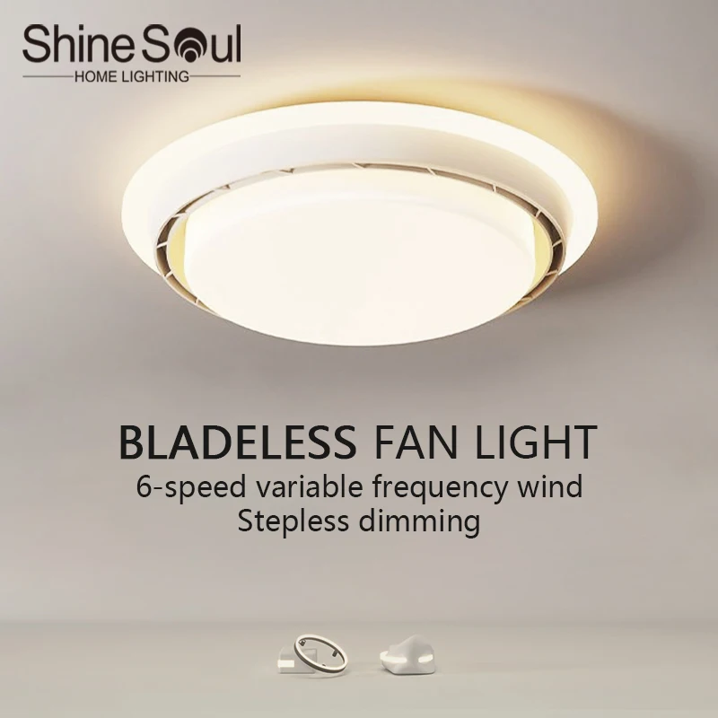 

Modern Vaneless Ceiling Fan Light Bedroom Invisible Leafless Electric Fans Remote Control Dimming Room Decor Sealing Fan Lamp