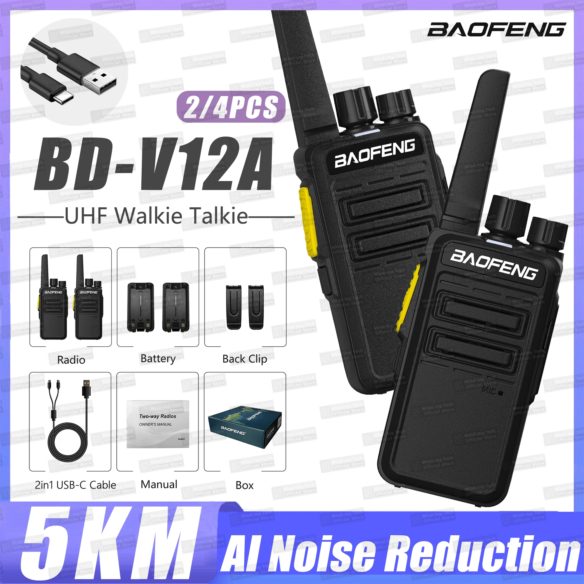 2/4PCS Baofeng BD-V… - image