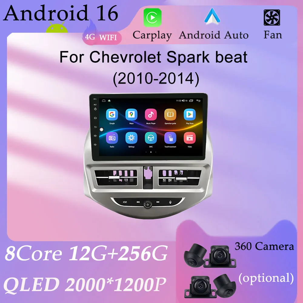 For Chevrolet Spark beat 2010 - 2014 CarPlay Android GPS Navi Car Radio Multimedia Player Split Screen DSP Stereo HD Screen BT