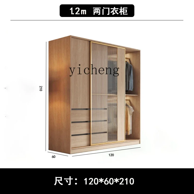 ZK sliding door wardrobe bedroom household small apartment cabinet modern simple light luxury assembly large wardrobe