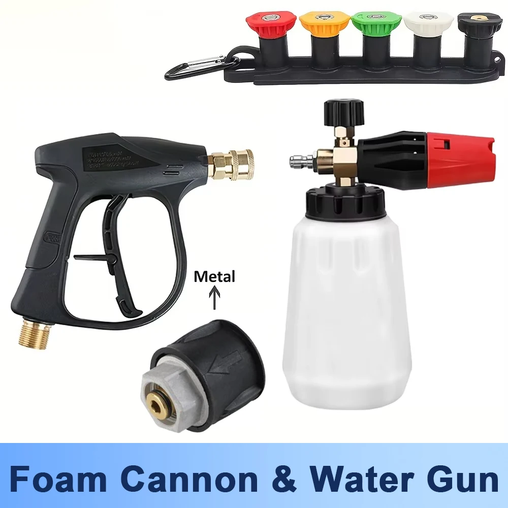 

Пенная пушка высокого давления с водяным пистолетом — сопло M22 и быстроразъемным соединением, 5 насадок для распылительных форсунок, для Karcher K/Nilfisk/Gerni/Bosch