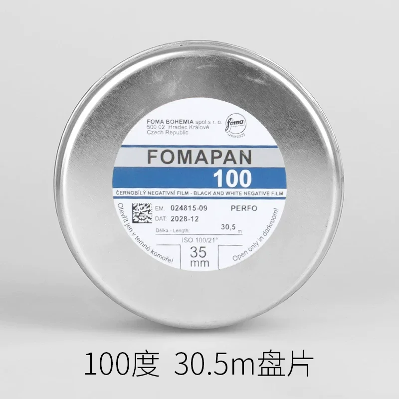 FOMAPAN Original 30.5m B&W 100 135 Length And Genuine Black And White Film Shanghai GP3 ISO100 (Valid until March 2026)
