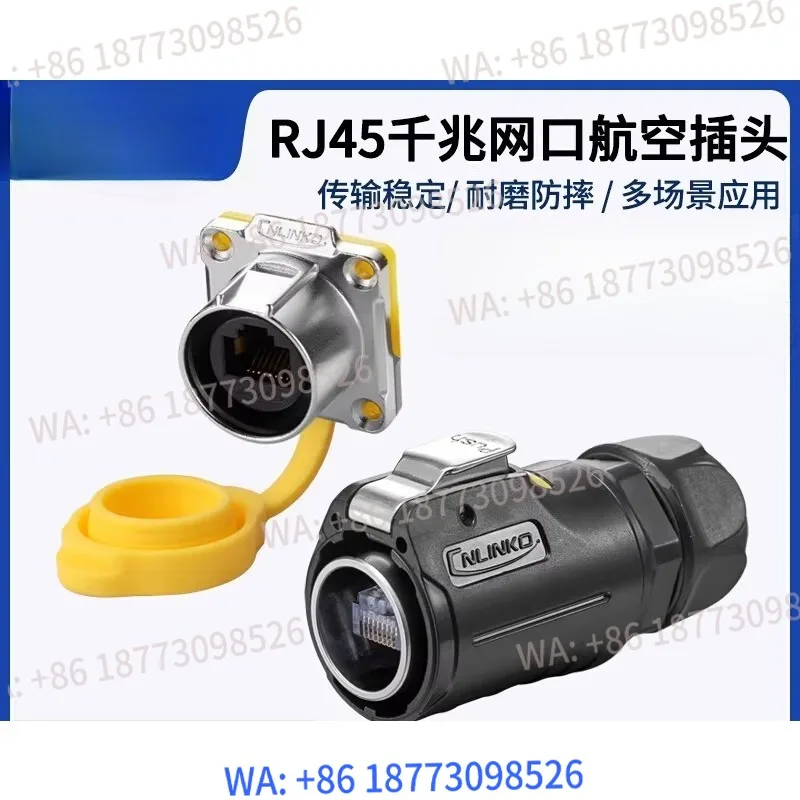 LP-24 Aviation Plug…