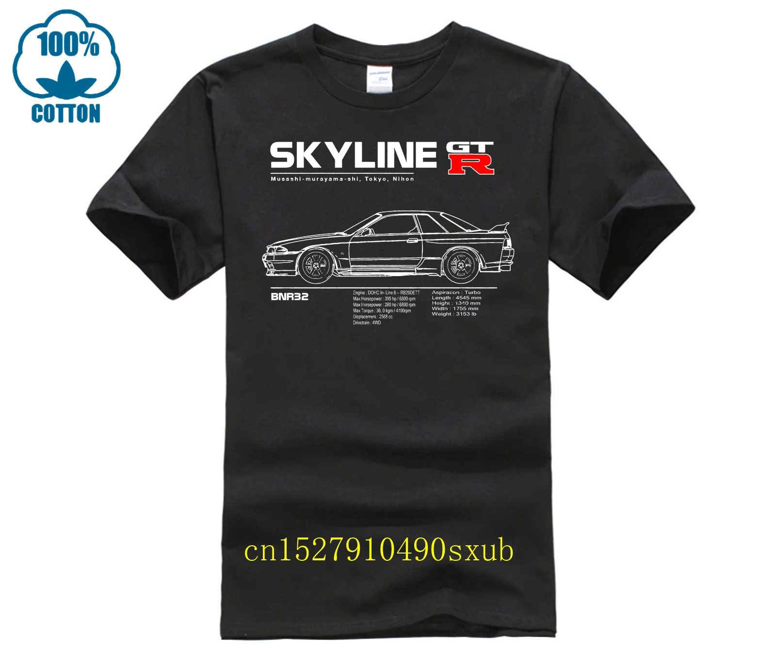 R32 GTR, T shirt, cars, R34, GTR, skyline, import, jdm