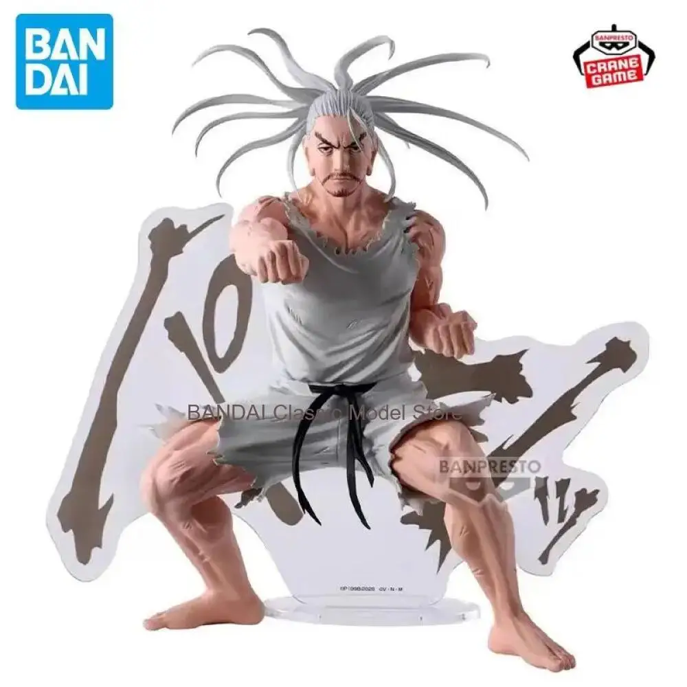 

BANDAI BANPRESTO HUNTER HUNTER HUNTING ARCHIVES aizakku netero Anime Figurine Genuine Action Figure Toys Collections Model Gifts