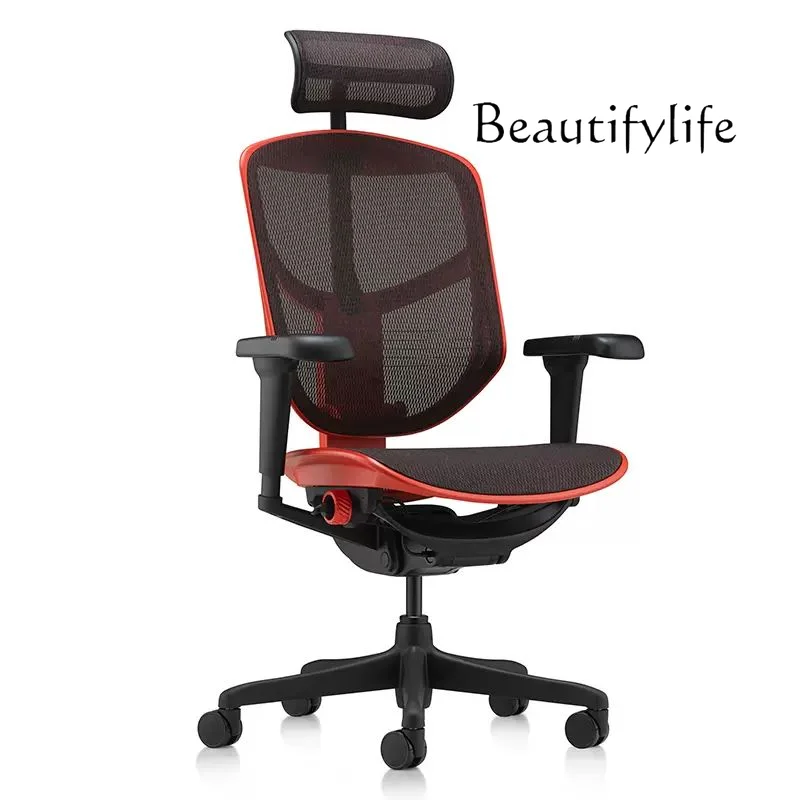 High-performance e-sports chair Ergonomic game chair for college students