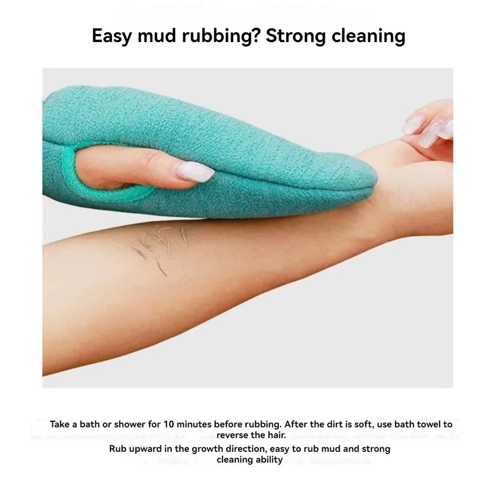 Bath Gloves Mud Rubbing Gray Scrubbing Simple Solid Color Easy Mud Removal Thickened Coarse Sand Rubbing Bath Towel