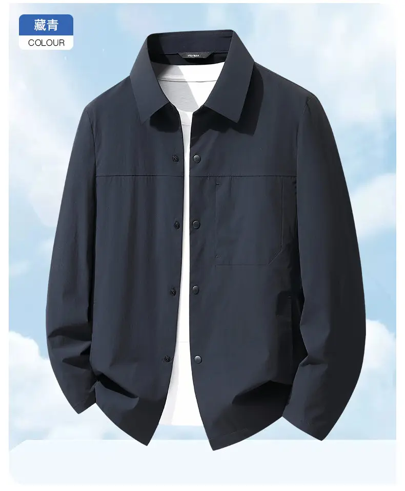 Neue 2026 Frühjahr/Sommer Nahtlose Sonnenschutzjacke Lässige Dünne Herrenjacke Business High-End Slim Fit Umlegekragen Oberbekleidung – Detail 12