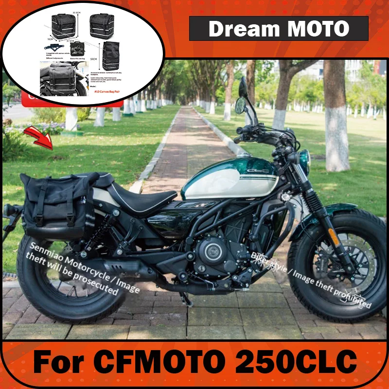 【Premium】For CFMOTO 250CLC side bag modification parts leather bag canvas bag quick-release side bag waterproof side bag accesso