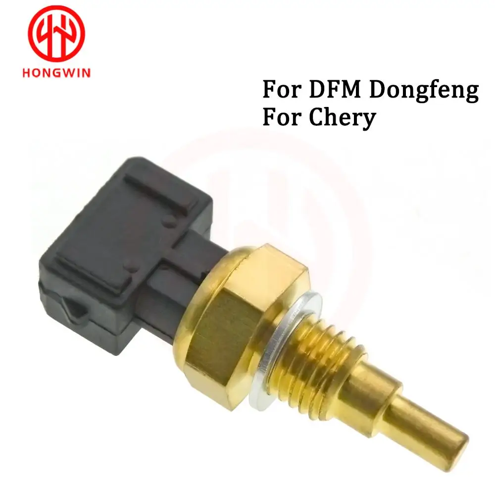 Sensor de Temperatura del Agua del Refrigerante del Motor Nuevo F01R064901 A1100-3611200 A11-3808030 para DFM Dongfeng DFSK Compatible con Chery QQ Wuling BYD