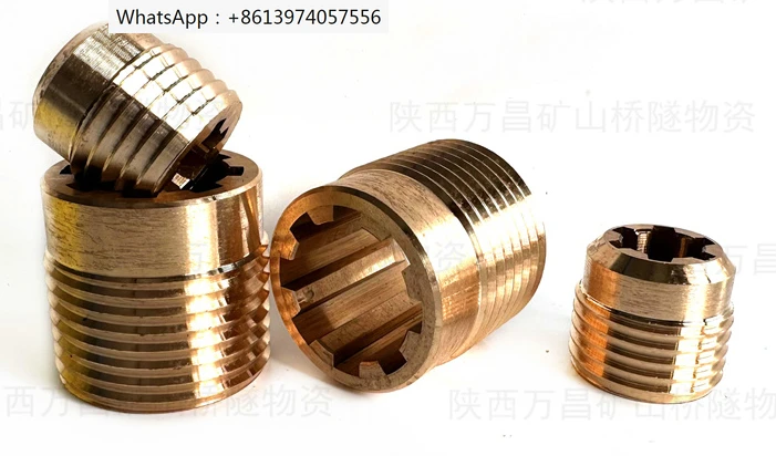 YT28 Rock Drill Accessories Spline Nut Rotating Mother Small Copper Nut Copper Nut Rotating Nut Air Gun Air Drill