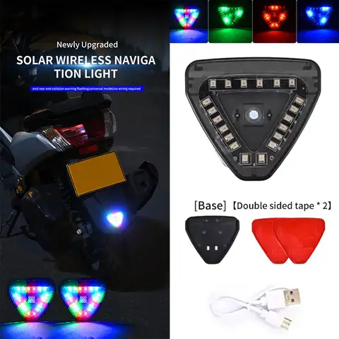 태양 광 스트로브 경고등 멀티 모드 다채로운 오토바이 LED 야간 후면 충돌 깜박임 Siganl 램프 자동차 경고등