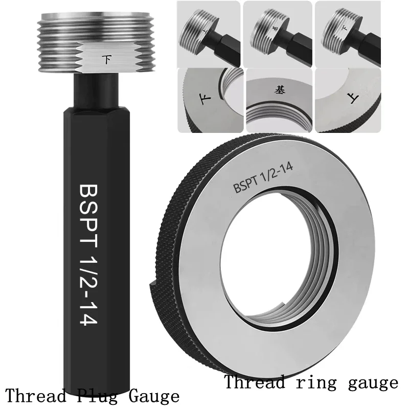 BSPT Taper Pipe Thread Gauge Plug Gauge/Ring Gauge Thread Gauges BSPT1/4 BSPT3/4 BSPT1' BSPT 2' Pitch Thread Test Tool