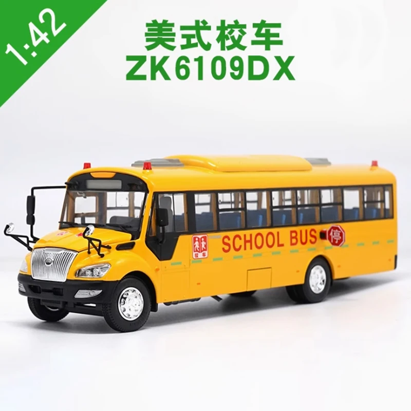 

Diecast 1:42 Scale Yutong Bus American School Bus ZK6109DX Alloy Car Model Collection Souvenir Gift Toys Static Display