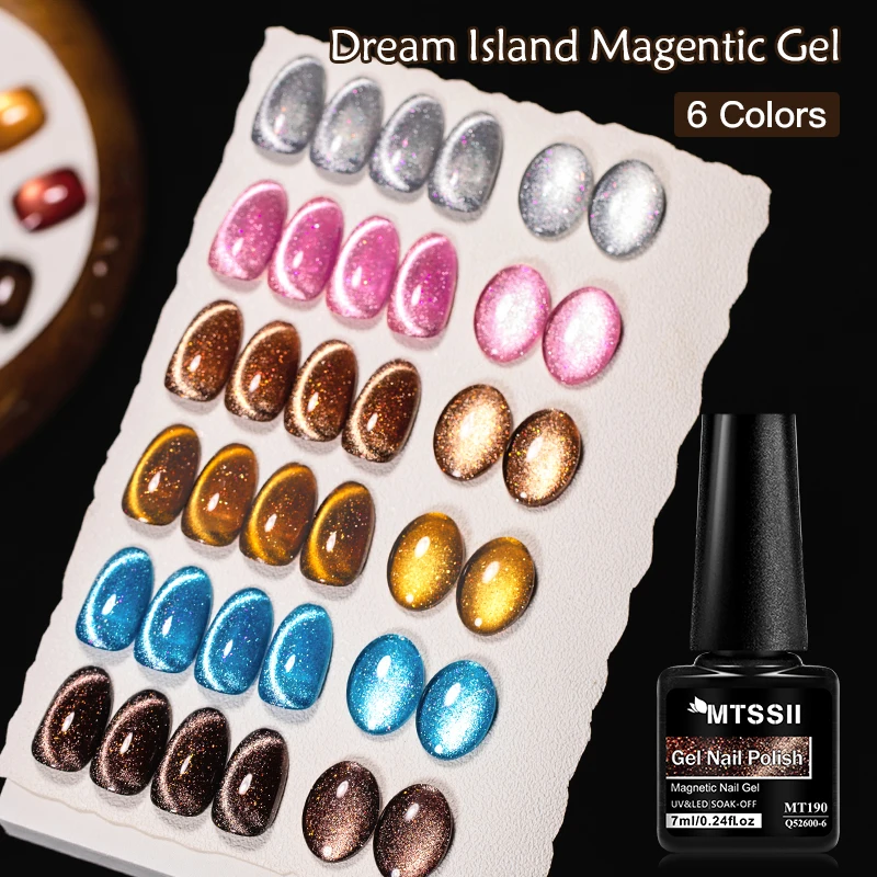 7 pçs ilha dos sonhos gato gel magnético unha polonês conjunto auroras glitter semi permanente embeber fora uv led gel verniz diy suprimentos de unhas