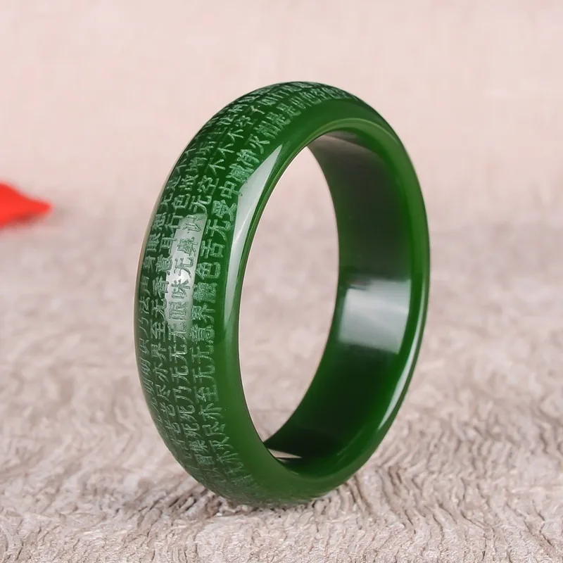 

Natural Green Hand Carved Wide Heart Sutra Jade Bracelet Fashion Boutique Jewelry Trend Men's and Women's Buddhist SutraBracelet