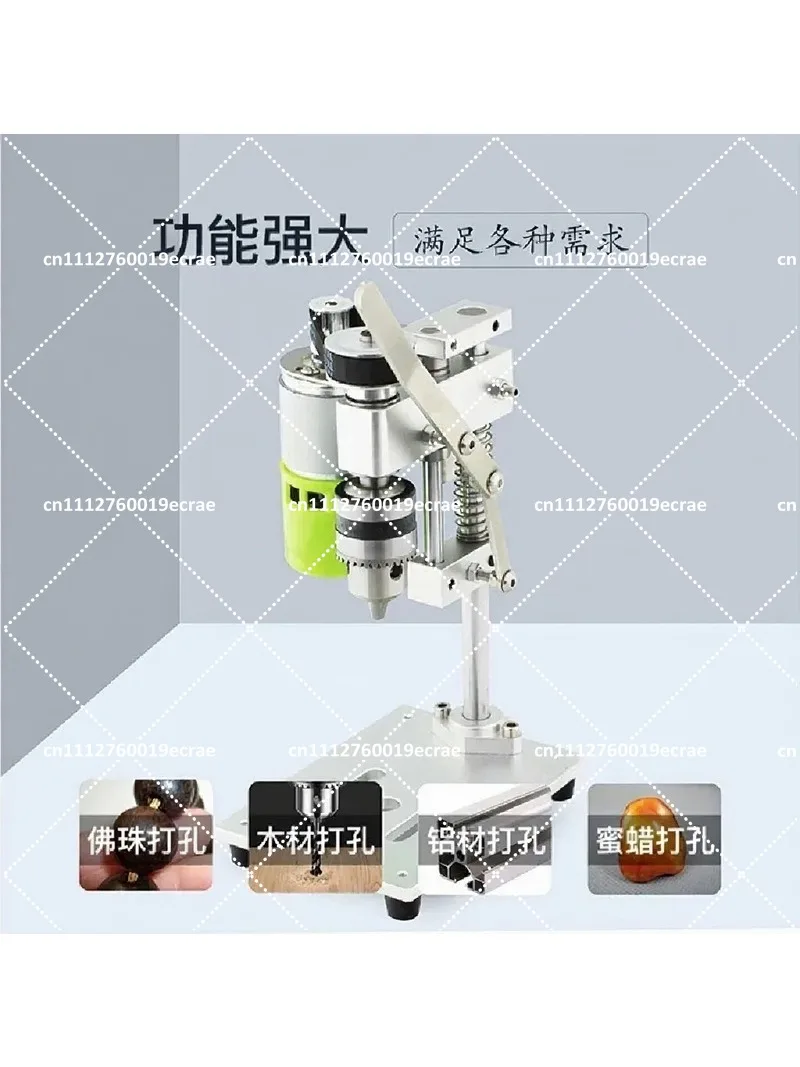 Mini Desktop Bench Drill, DC Speed Control Electric Drill for Household Precision Drilling