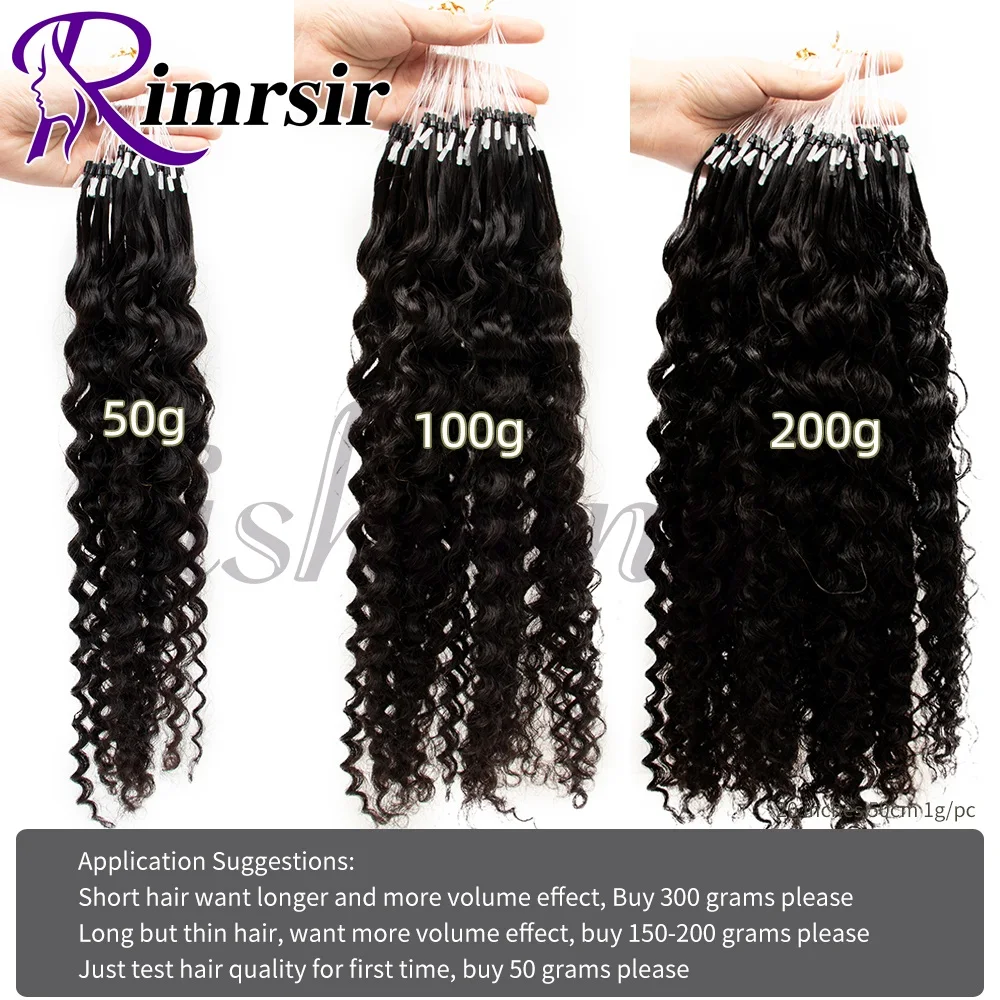 موجة المياه مايكرو حلقة وصلات شعر المنغولية ريال ريمي الشعر البشري الطبيعي مجعد ميكرولينك مايكرو الخرز وصلات شعر النساء #4