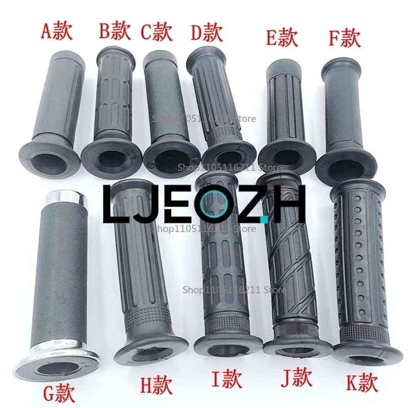 Handle Cover, Trolley, Motorcycle Mechanical Pipe Protective Cover, Universal Electric Environmentally Friendly Anti-skid Handle