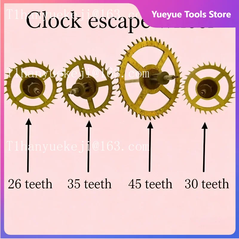 Suitable for mechanical seat/wall clock desk clock floor bell gear accessories horse wheel escapement wheel