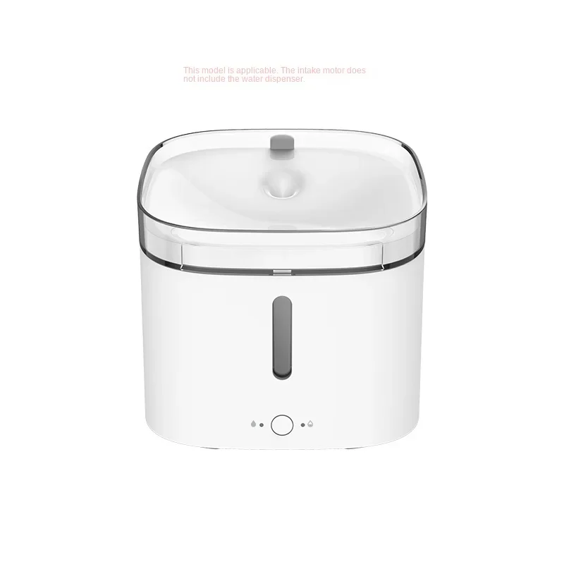 1 buah untuk Xiaomi Mijia pompa air hewan peliharaan HB-103 pompa air Motor perbaikan