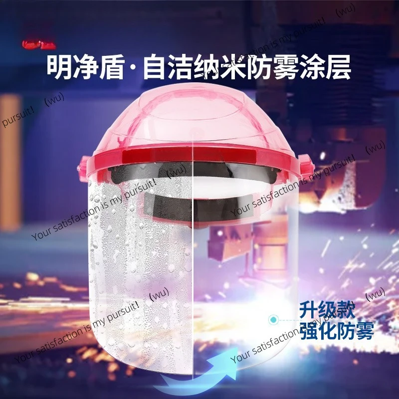 Transparent protective mask at home, kitchen cooking anti-oil fume splash screen, kitchen cooking mask