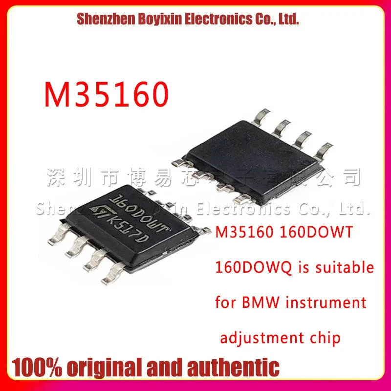 

Original genuine M35160 160DOWT 160DOWQ