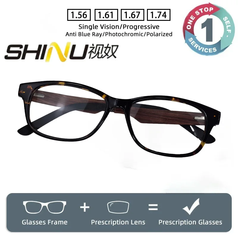 

SHINU очки по рецепту поляризационные деревянные очки ацетатная оправа прогрессивные очки для чтения мужские женские деревянные солнцезащитные очки для близорукости