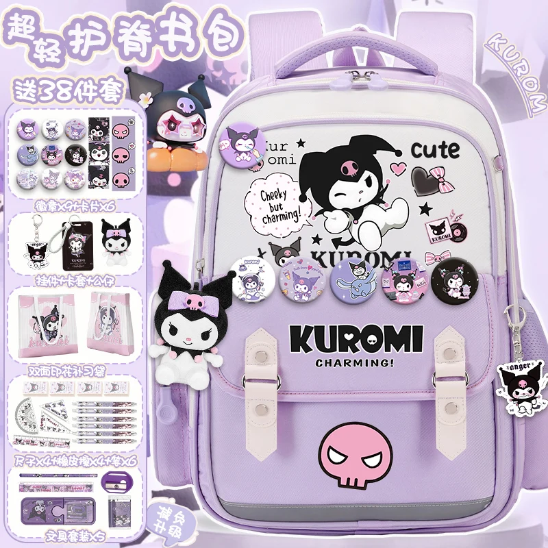 2025 Nova mochila escolar infantil Sanrio Croomy para meninas, grande capacidade, bolsa de ombro para de volta às aulas