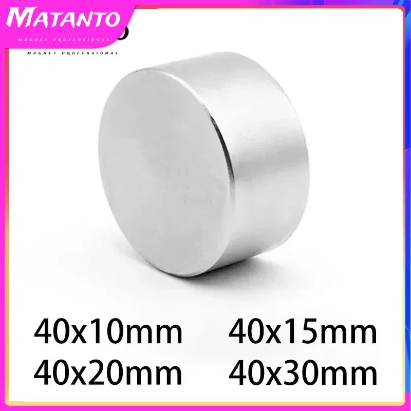 

40*20mm Rare Earth Neodymium Magnet 40*10mm 40*15 40*30 Thick Big Strong Round Magnets N35 Permanent Disc Search Magnet 40*20