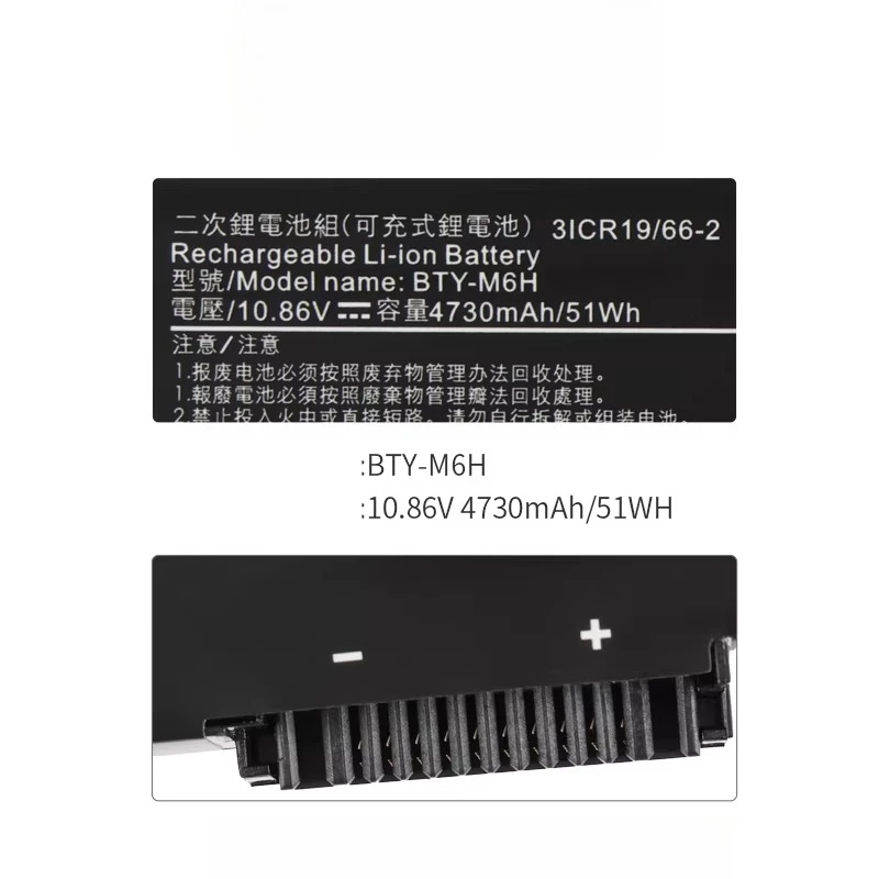 4730mah for msi ge72 ge62 gp62/72 ms-16j1 ms-16j2/j3 16jb bty-m6h battery