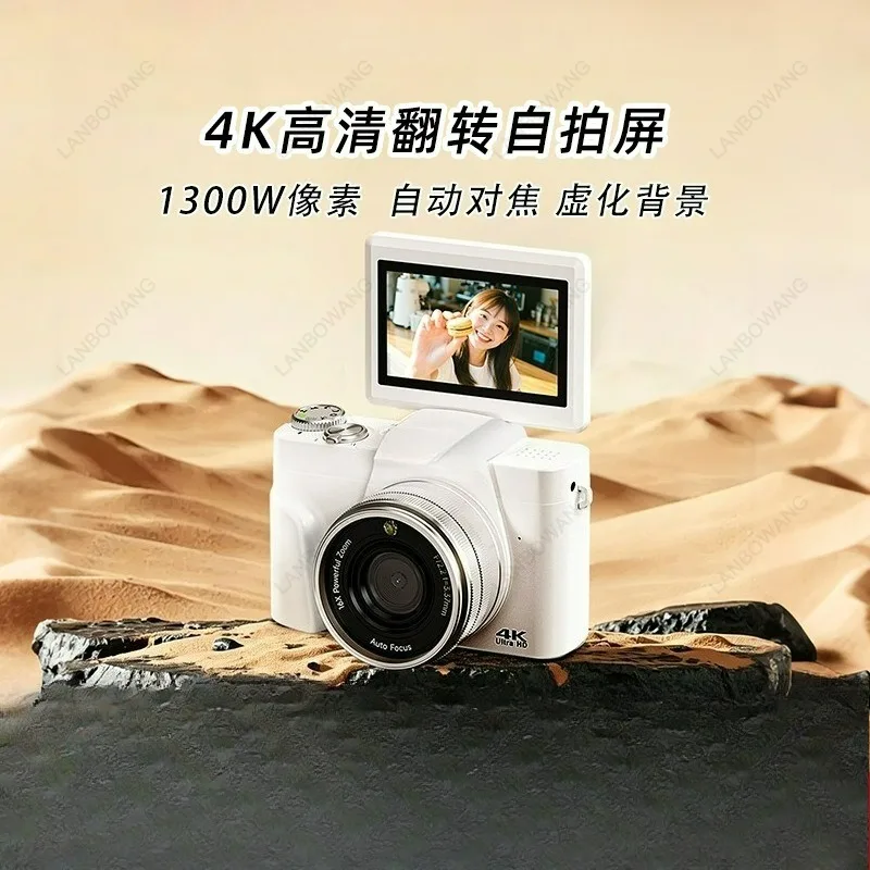 DC103 Portable Flip Screen Digital Camera Entry Level Selfie Cam For Student Travel Road Mountain Bike Widescreen Photo Build
