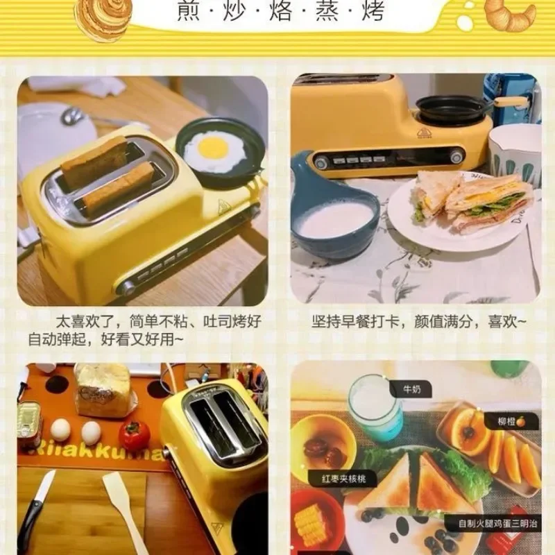 Multi-function Small Fully Automatic Toaster, Household Toast Grill Bread Maker for Home Breakfast Preparation