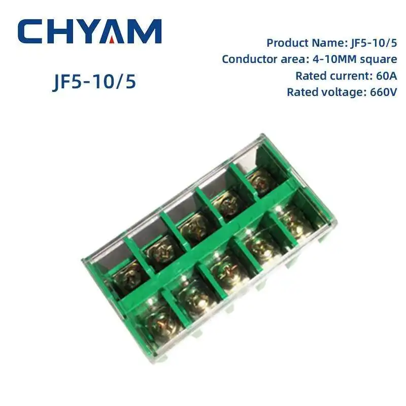 JF5-10/2 JF5-25 Brass Terminal Blocks Dual Row 660V 60A 100A Universal DIN Rail Mounted Wire Connector