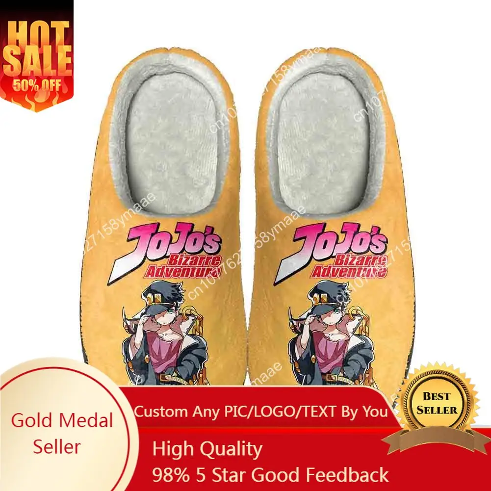 

JoJo's Bizarre Adventures Home Cotton Custom Slippers High Quality Unisex Plush Fashion Casual Keep Warm Shoes Thermal Slipper