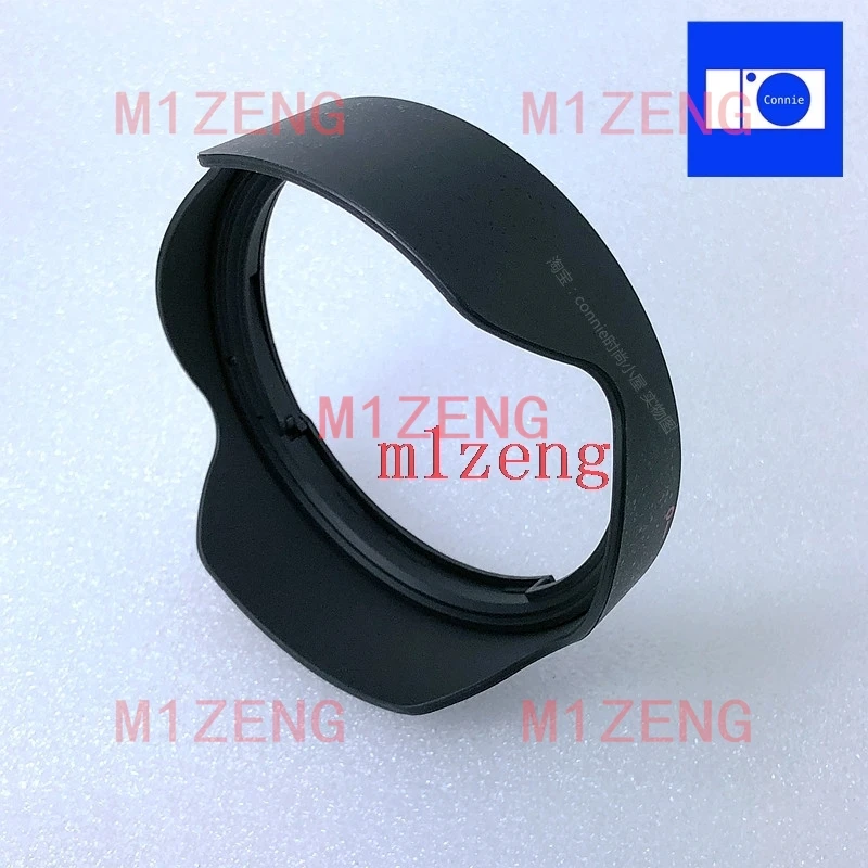 LH825-03 77mm Reverse petal flower Lens Hood cover for sigma 24-60mm F2.8 EX DG camera lens 24-60 2.8