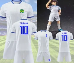 Captain Tsubasa Nankatsu's Football Training Suit Set , Ozora Tsubasa, Cosplay, White T-shirt and Shorts