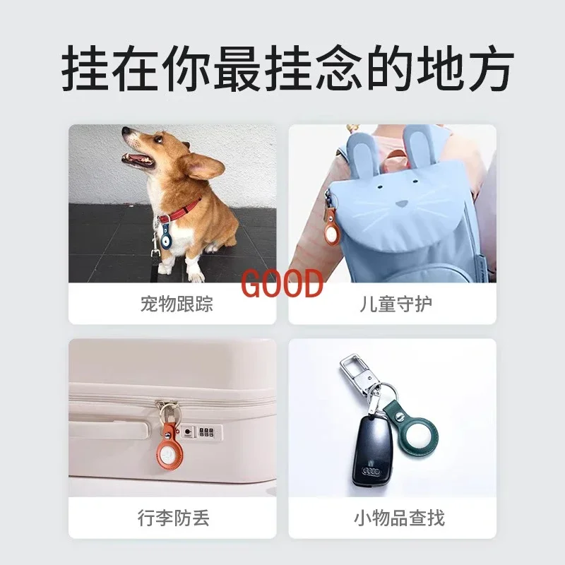 Locator gps elderly and children positioning anti-lost artifact