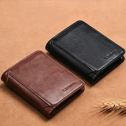 Men's wallet, wallet, integrated card bag, multifunctional vertical three fold leather wallet