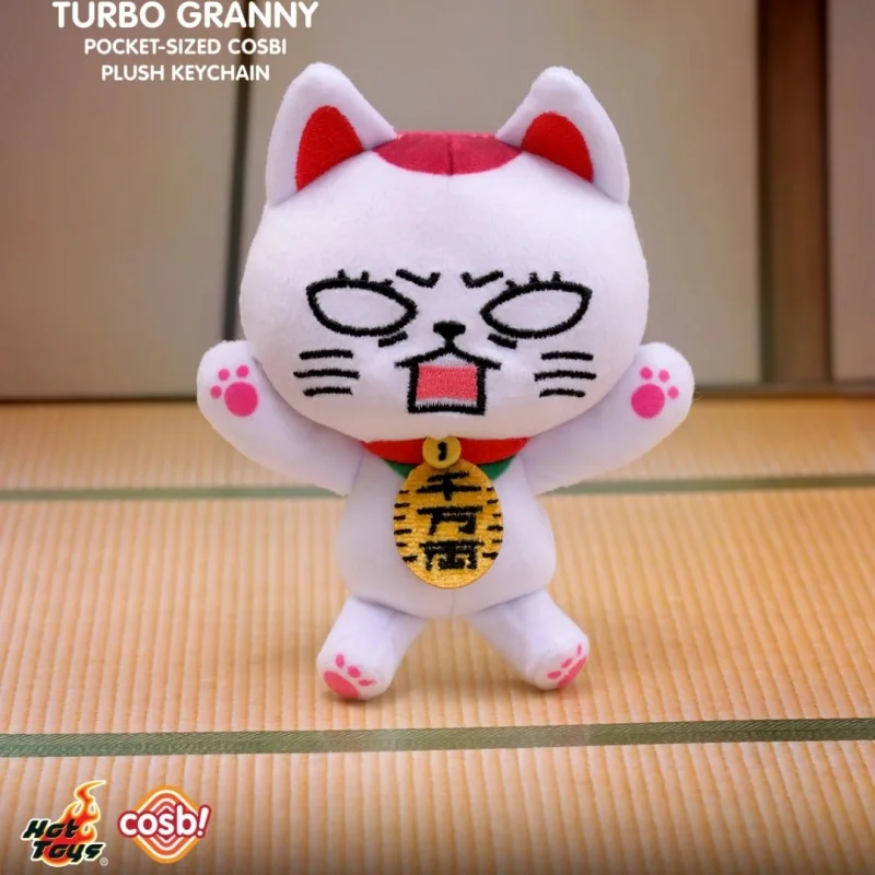 

Hot Toys Dandadan Turbo Granny Blind Box Soft Pocket Sized Cosbi Collection Keychain Soft Charm Anime Merch Mystery Toy Gift