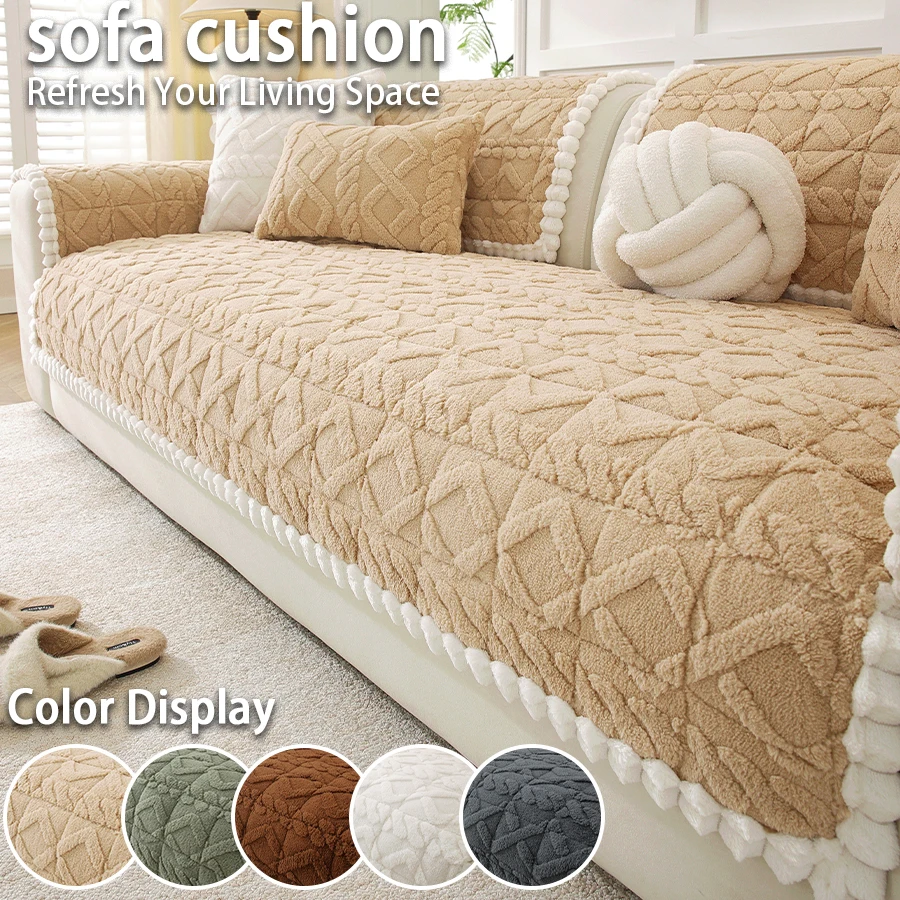 Thickened Quilted Sofa Cushion Soft Easy‑Care Warm Autumn Winter Furniture Protector Fits 2/3/4 Seater Sofa Home Decor