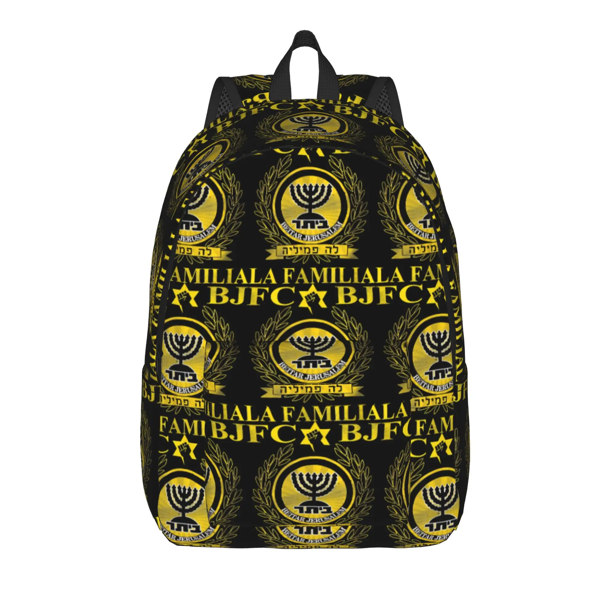 

B-Beitar Jerusalems Backpack Teen Polyester Outdoor Backpacks Big Cool High School Bags Rucksack