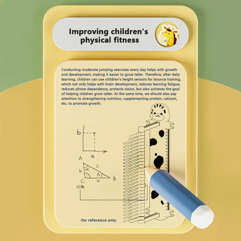 子供のための垂直ジャンプ測定装置、高ジャンプトレーニングツール、ベビーの駆動とパッチ玩具