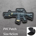 PVC-17
