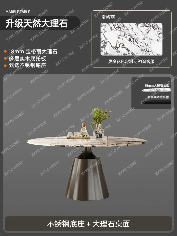 Marble round dining table Cream style marble dining table