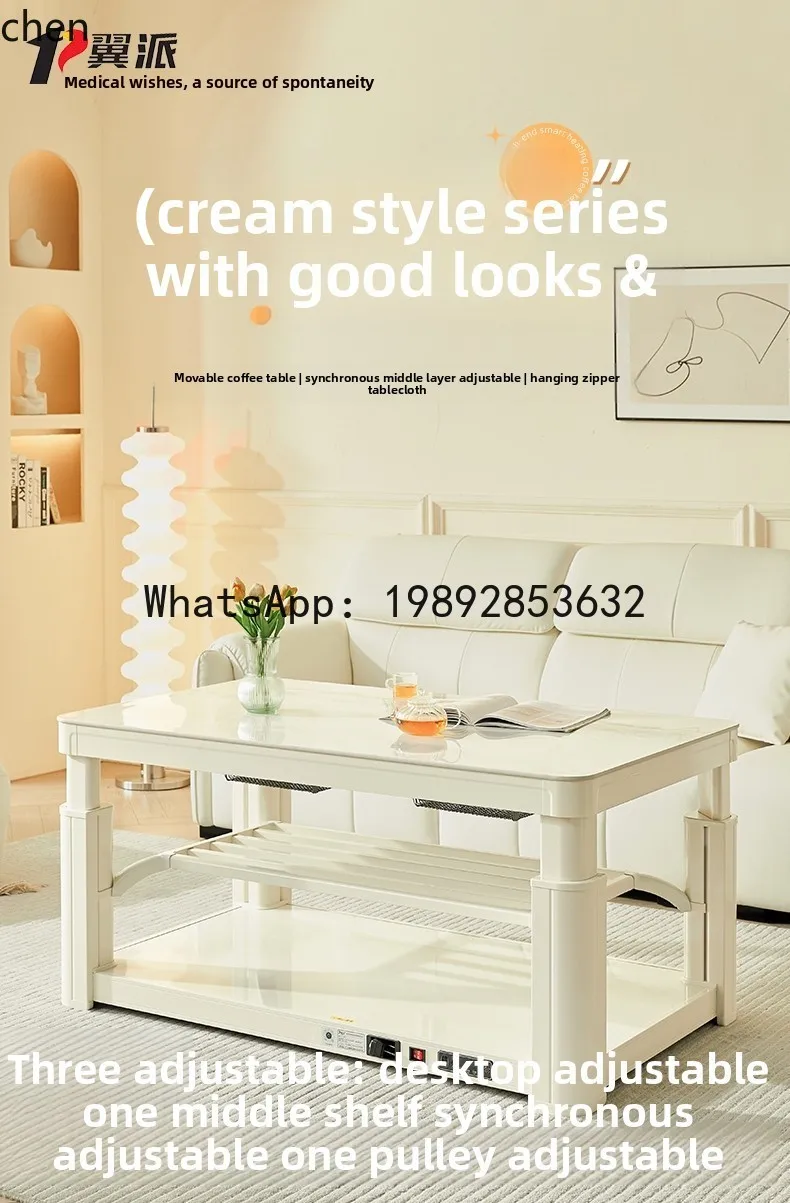 AB  mobile heating tle tea  one-piece lift baking stove living room household electric stove baking tle electric heating